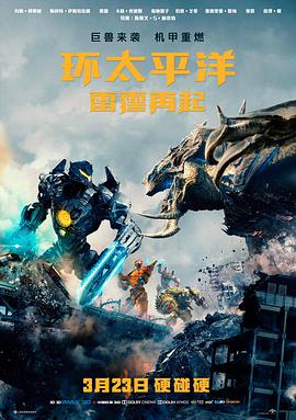 7777影院免费观看 老唱片店 文艺电影