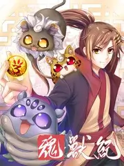 7777影院免费观看 小镇探味记 美食探店