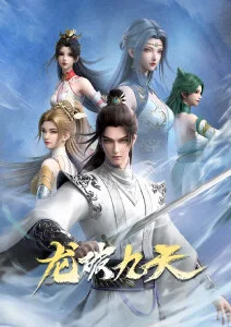 7777影院免费观看 三分钟告白 都市情感短剧